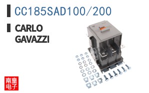 CC185SAD100/200 ͼƬ